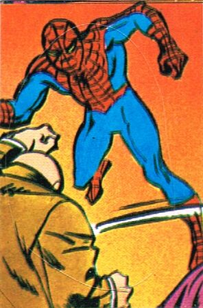 267